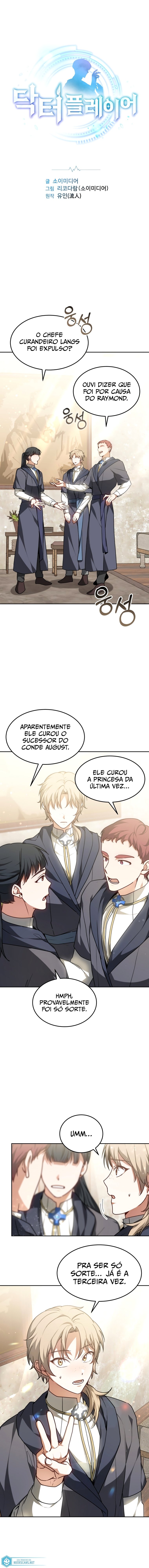 Jogador Cirurgião Capítulo 15 Página 2