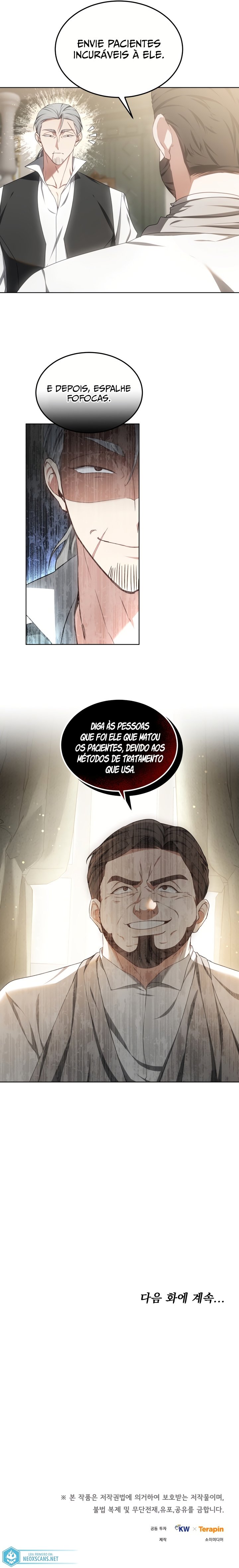 Jogador Cirurgião Capítulo 43 Página 16