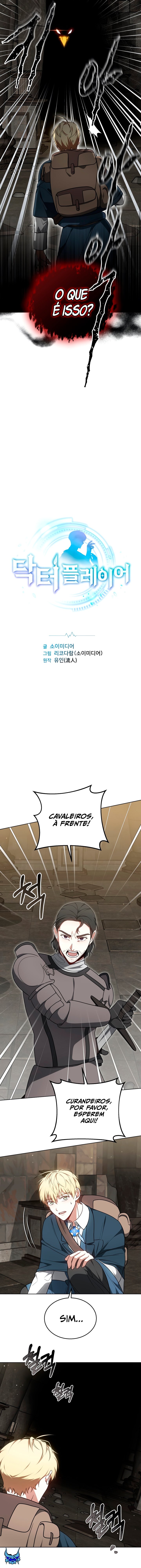 Jogador Cirurgião Capítulo 60 Página 2