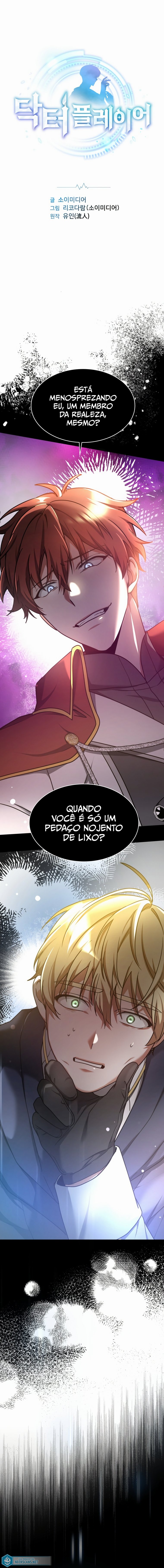 Jogador Cirurgião Capítulo 8 Página 2