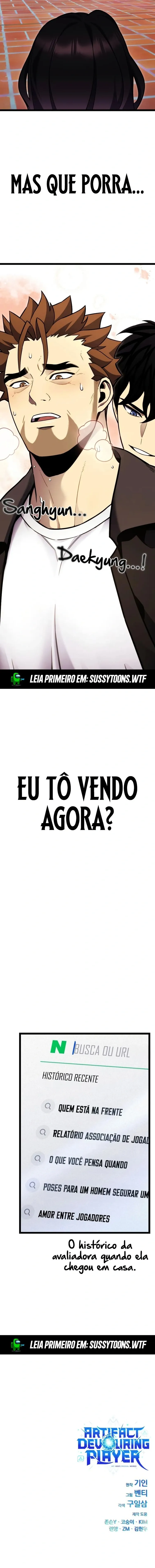 Jogador que Devora Artefatos Capítulo 13 Página 11