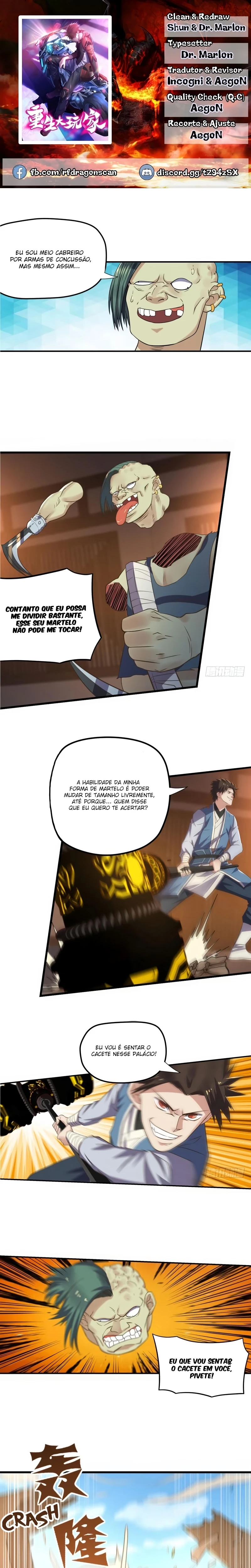 Jogador Renascido Capítulo 109 Página 1