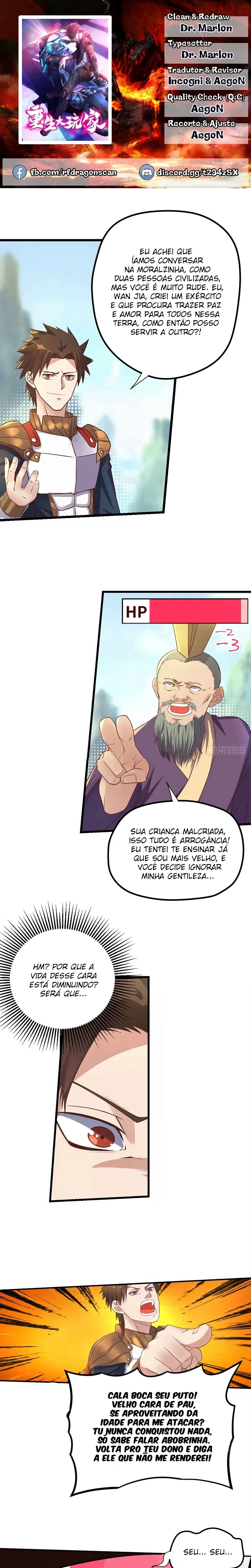 Jogador Renascido Capítulo 112 Página 1