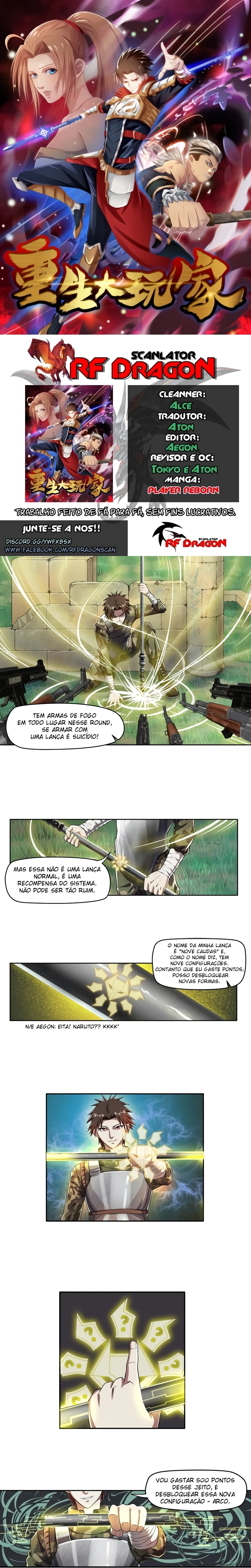 Jogador Renascido Capítulo 12 Página 1