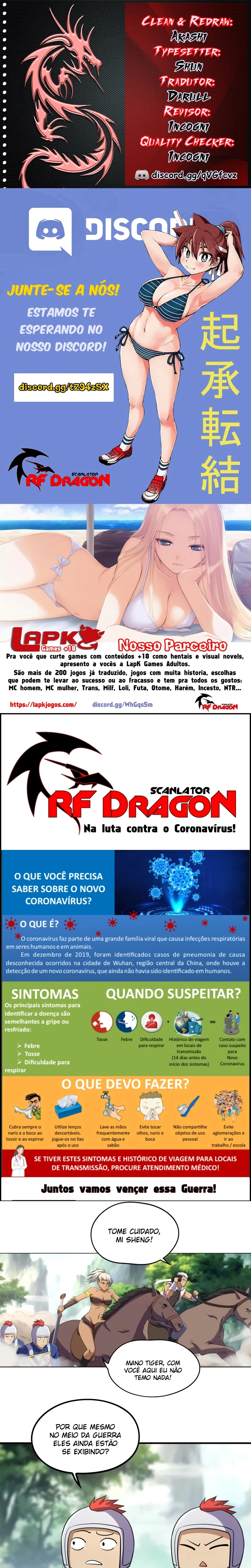Jogador Renascido Capítulo 125 Página 1