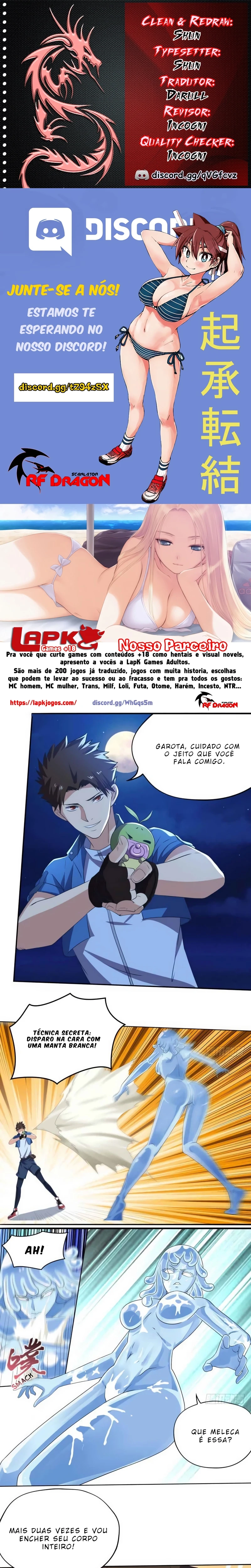 Jogador Renascido Capítulo 140 Página 1