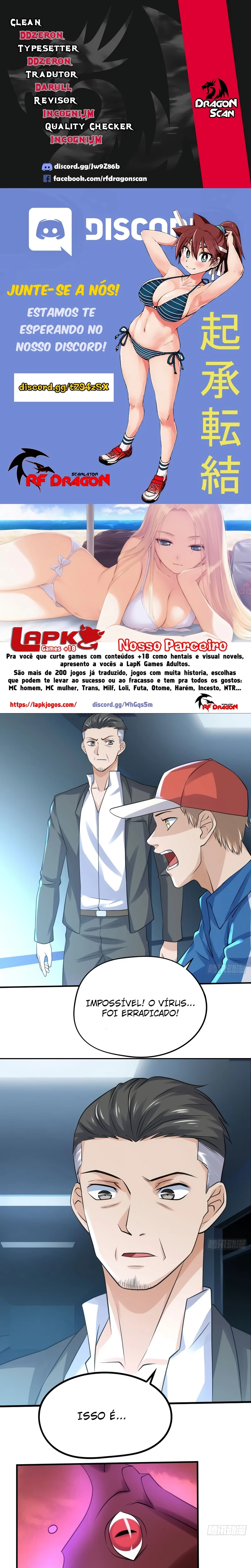 Jogador Renascido Capítulo 191 Página 1