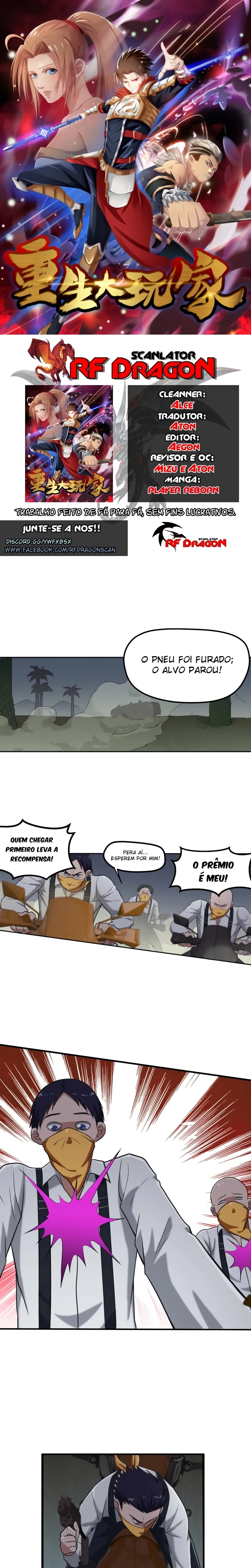 Jogador Renascido Capítulo 29 Página 1