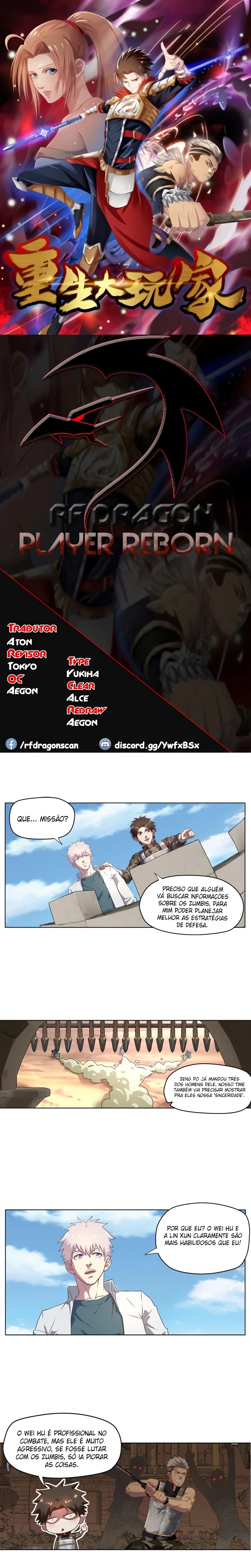 Jogador Renascido Capítulo 39 Página 1