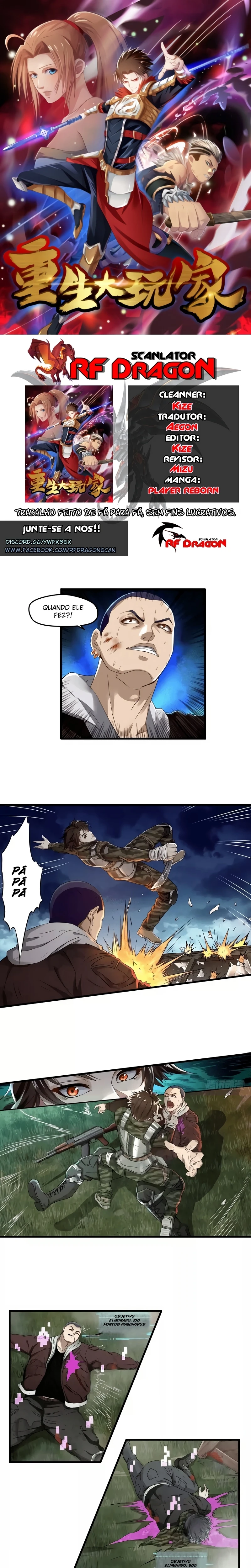 Jogador Renascido Capítulo 4 Página 1