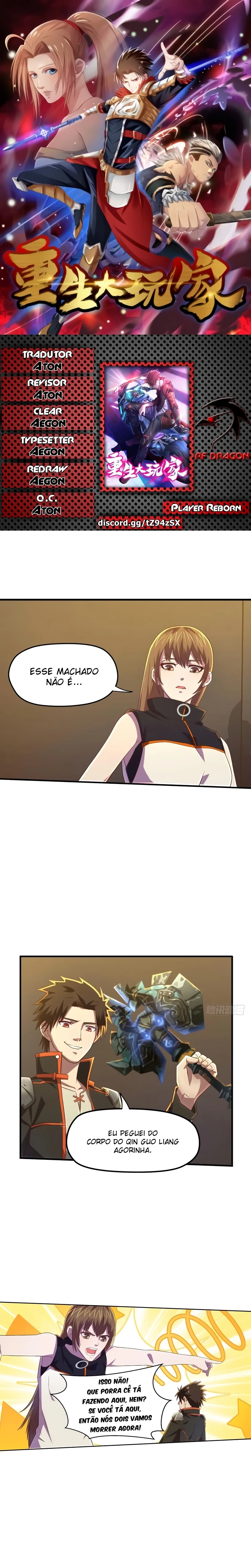 Jogador Renascido Capítulo 67 Página 1