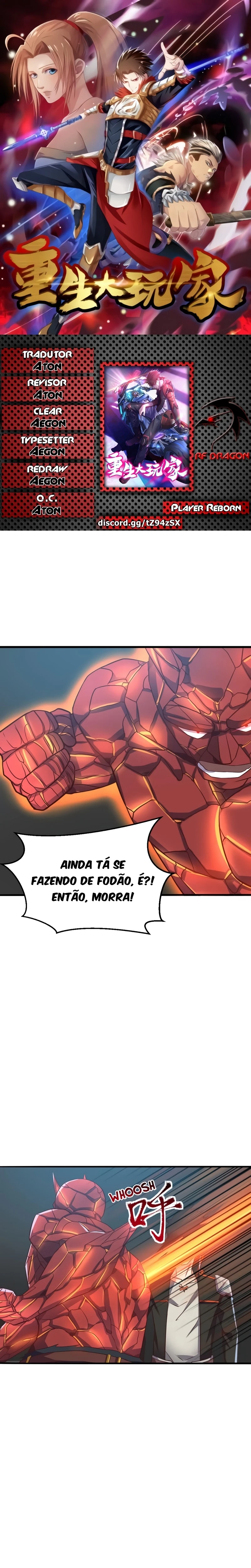 Jogador Renascido Capítulo 79 Página 1