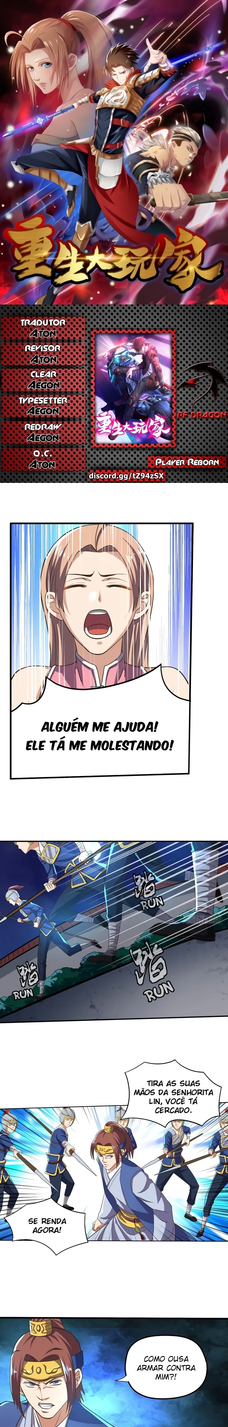 Jogador Renascido Capítulo 99 Página 1