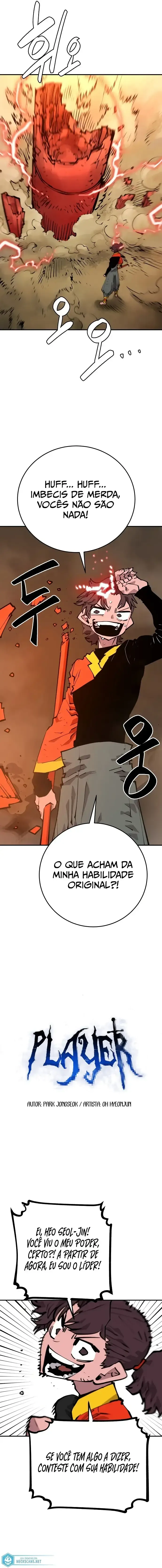 Jogador Capítulo 115 Página 5