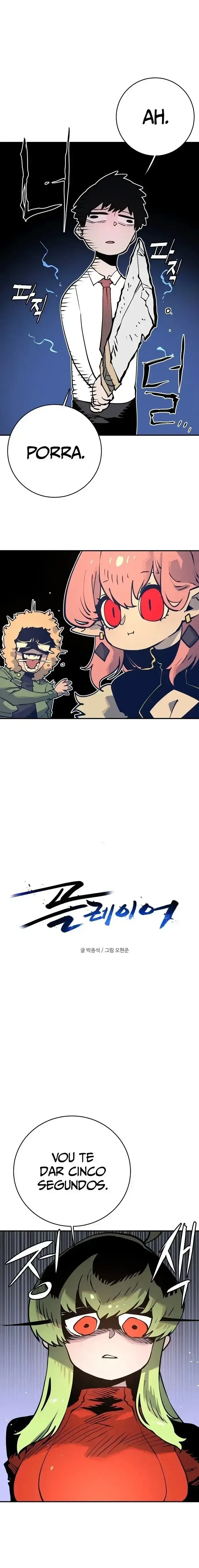 Jogador Capítulo 13 Página 4