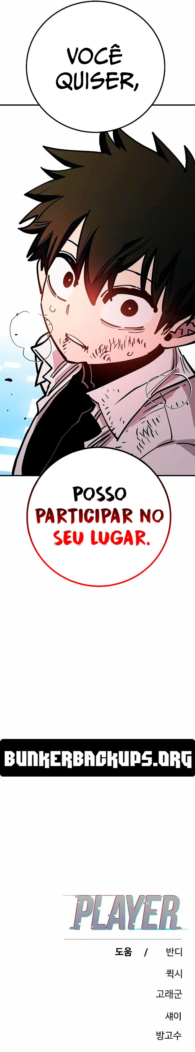 Jogador Capítulo 211 Página 12