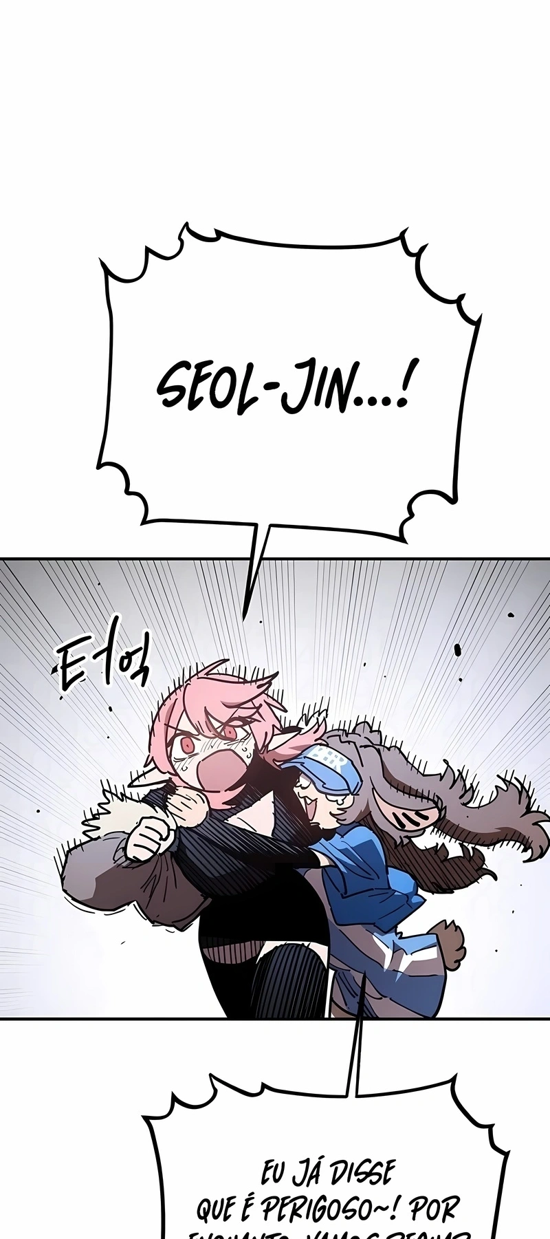 Jogador Capítulo 246 Página 80