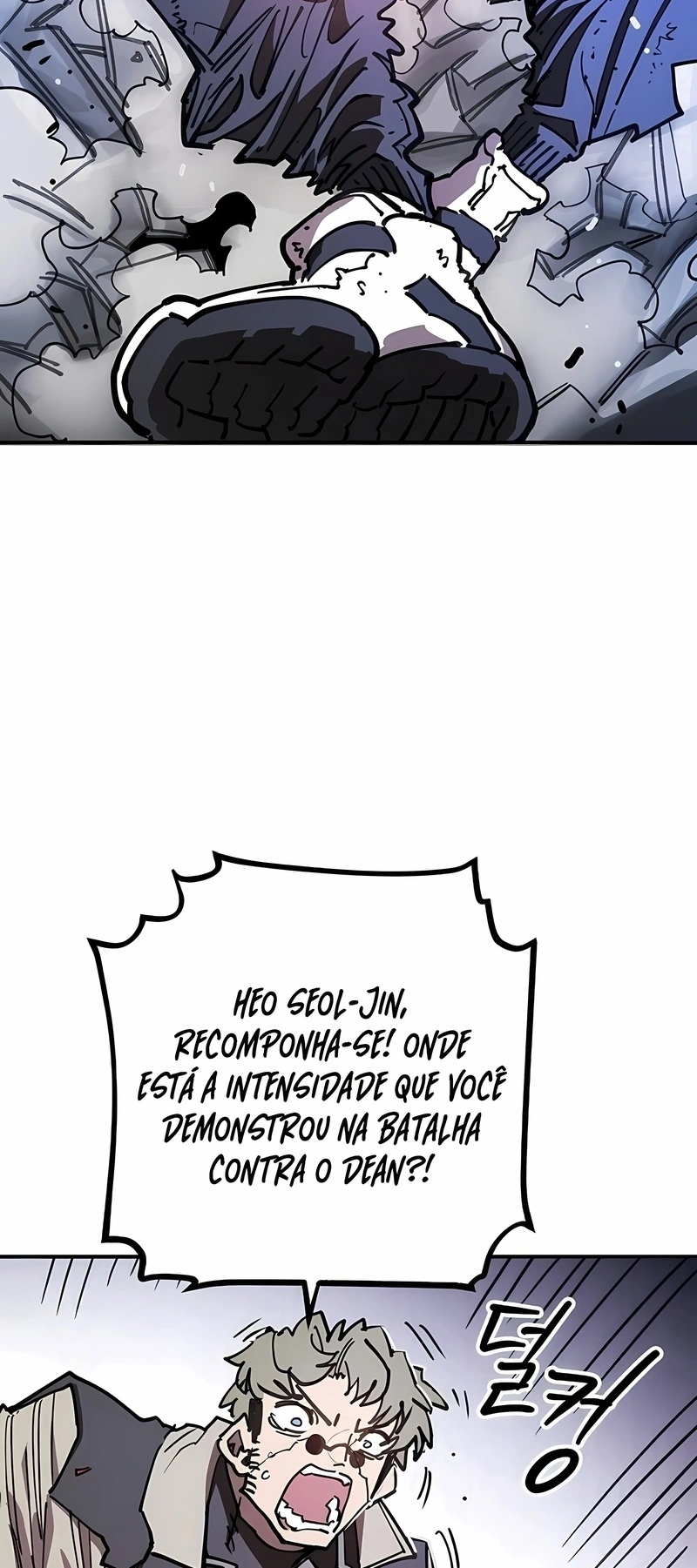 Jogador Capítulo 246 Página 95
