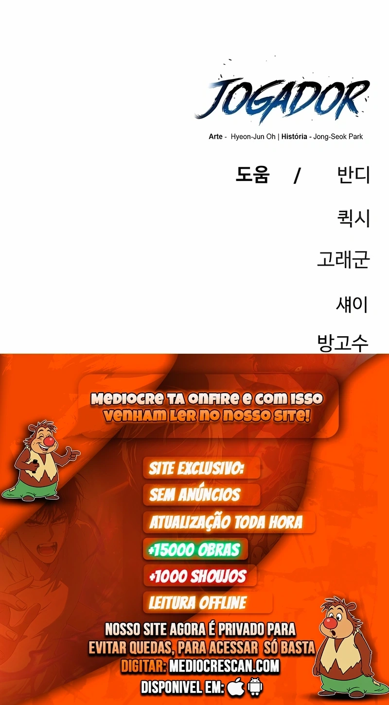 Jogador Capítulo 247 Página 120