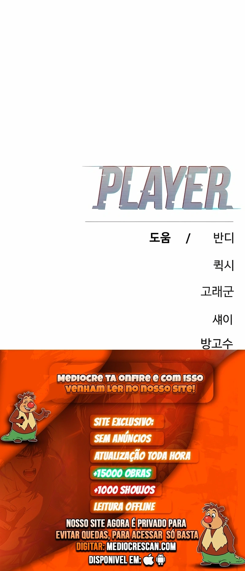 Jogador Capítulo 248 Página 120