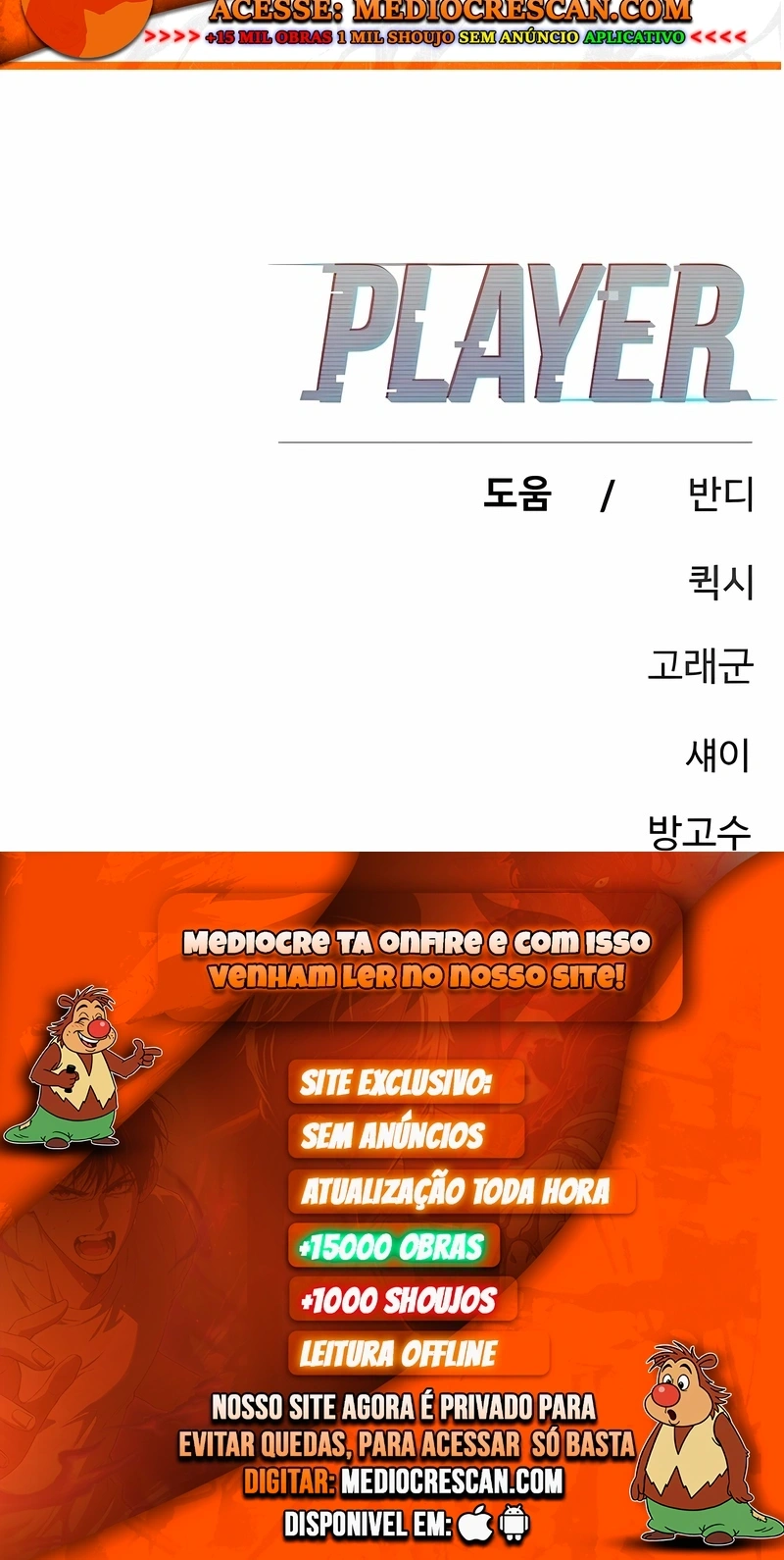 Jogador Capítulo 249 Página 120