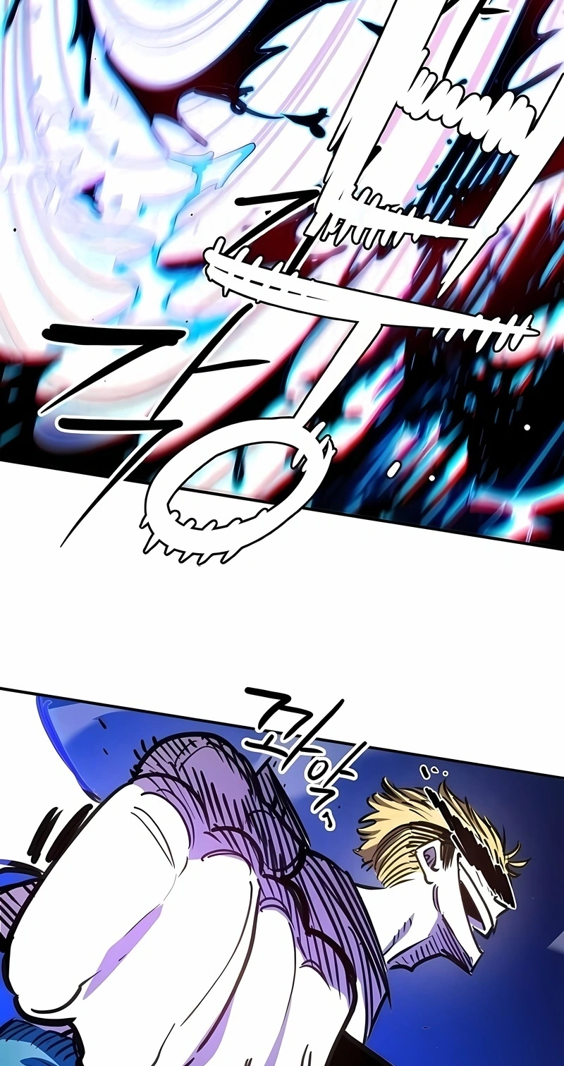 Jogador Capítulo 249 Página 70