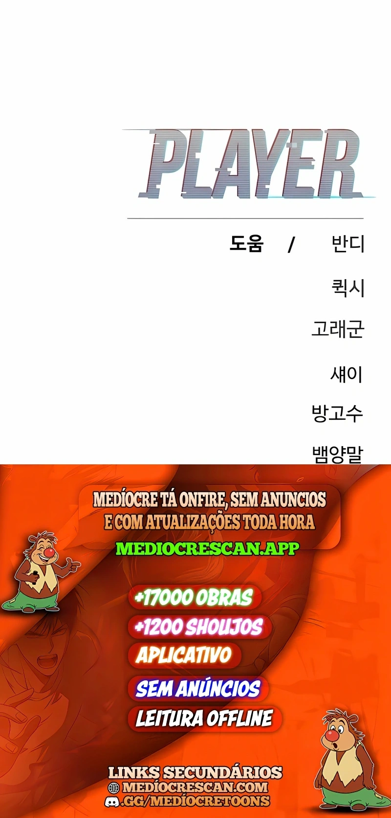 Jogador Capítulo 253 Página 120