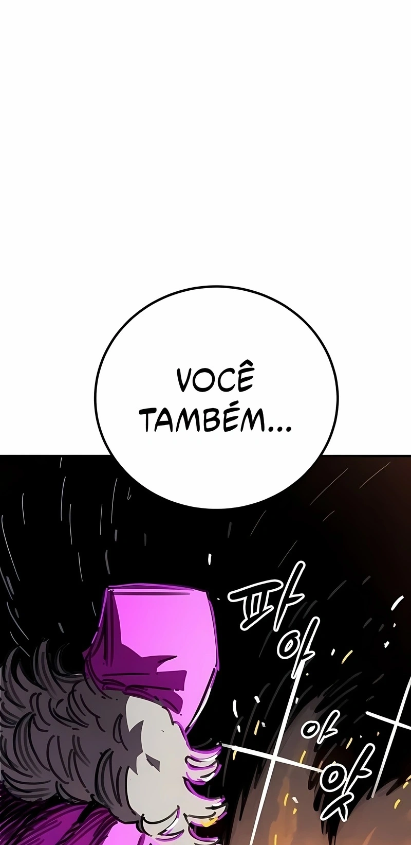 Jogador Capítulo 253 Página 95