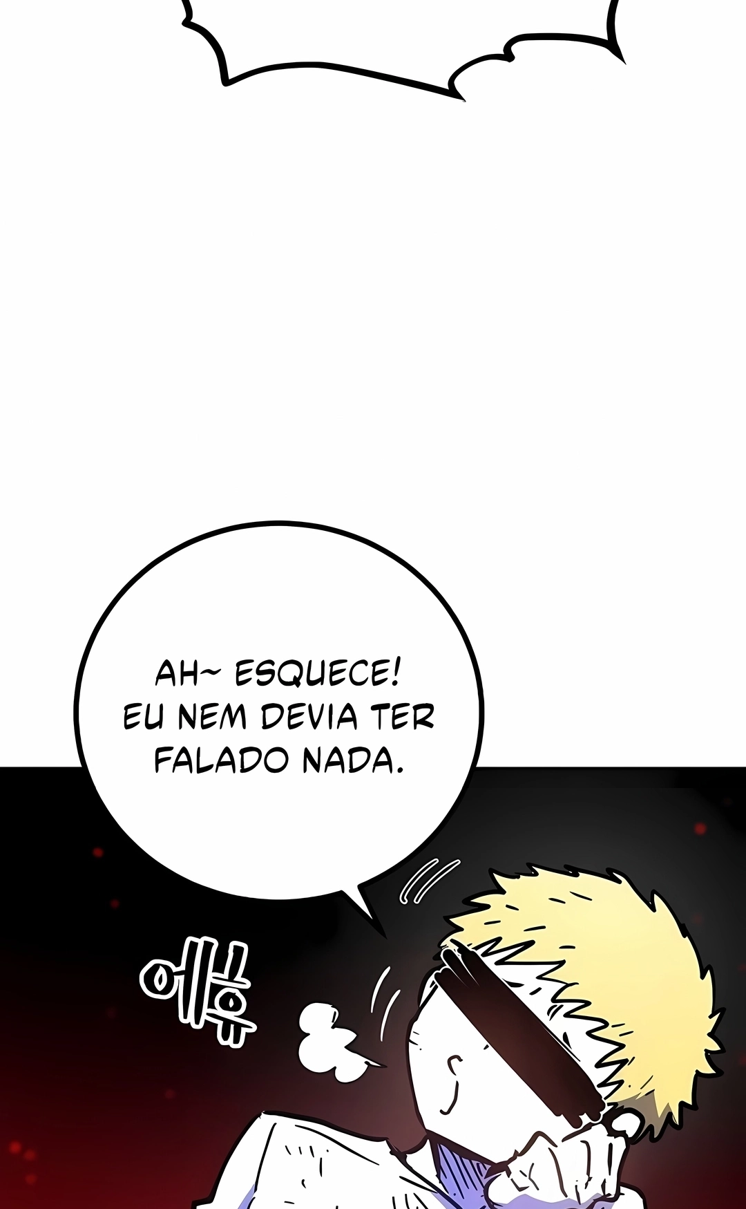 Jogador Capítulo 258 Página 101