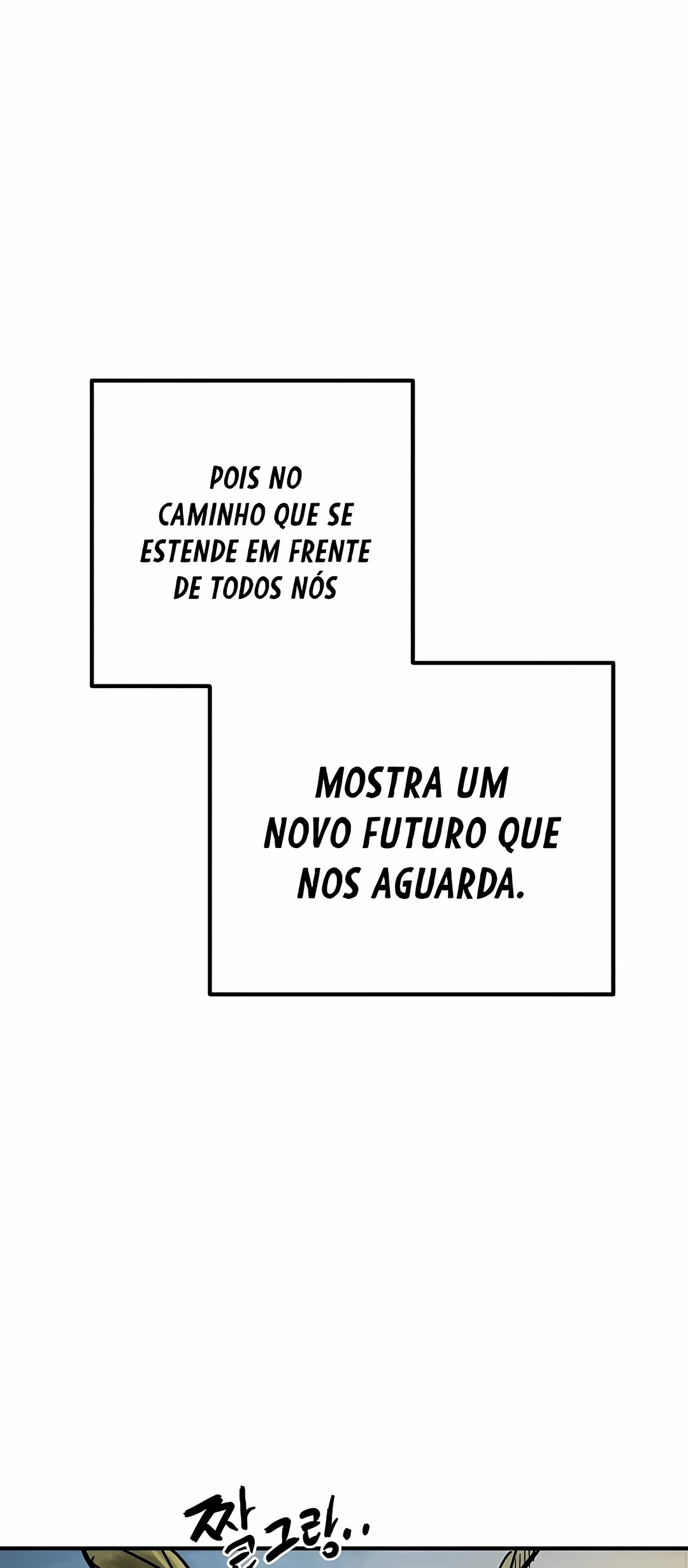 Jogador Capítulo 264 Página 77