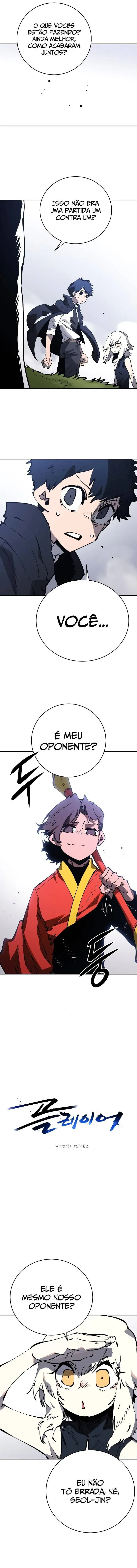 Jogador Capítulo 32 Página 4