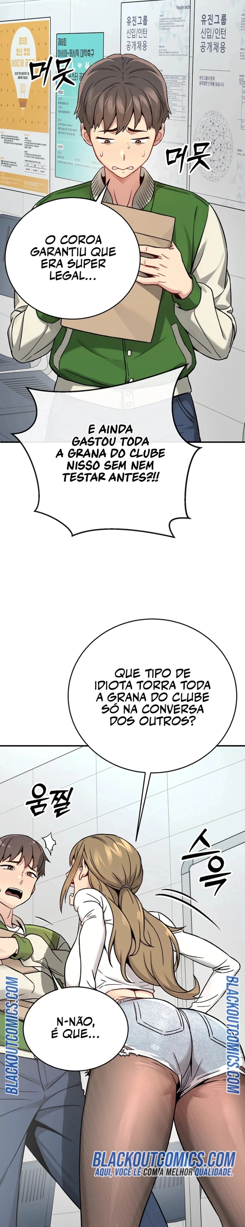 Jogo de Amor e Risco Capítulo 1 Página 32