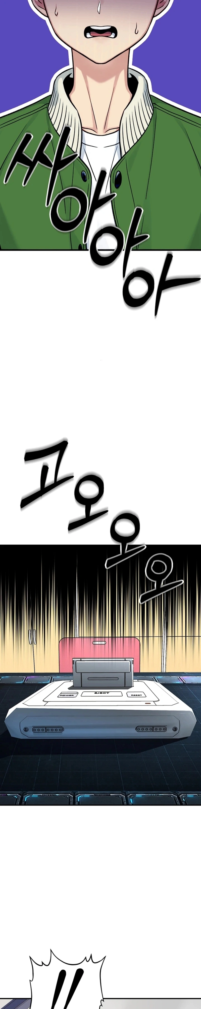 Jogo de Amor e Risco Capítulo 2 Página 41