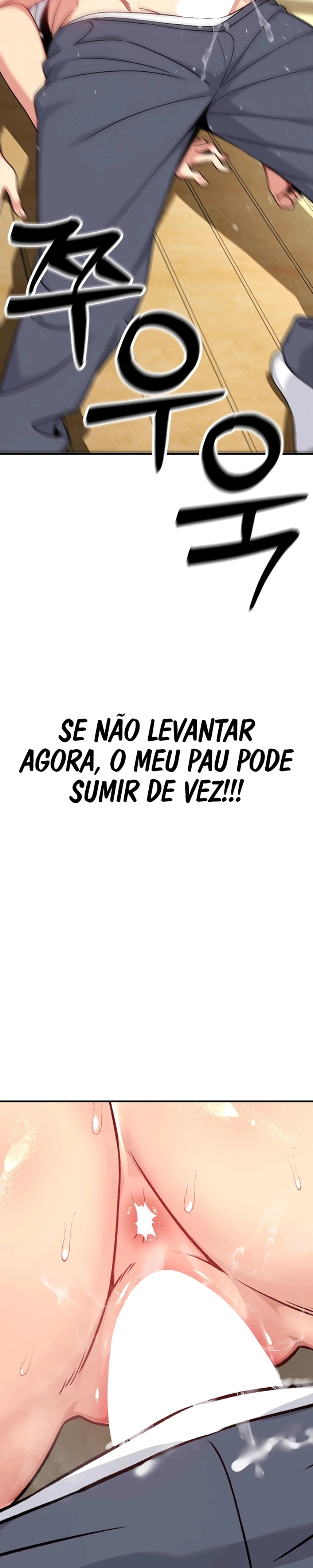 Jogo de Amor e Risco Capítulo 4 Página 39