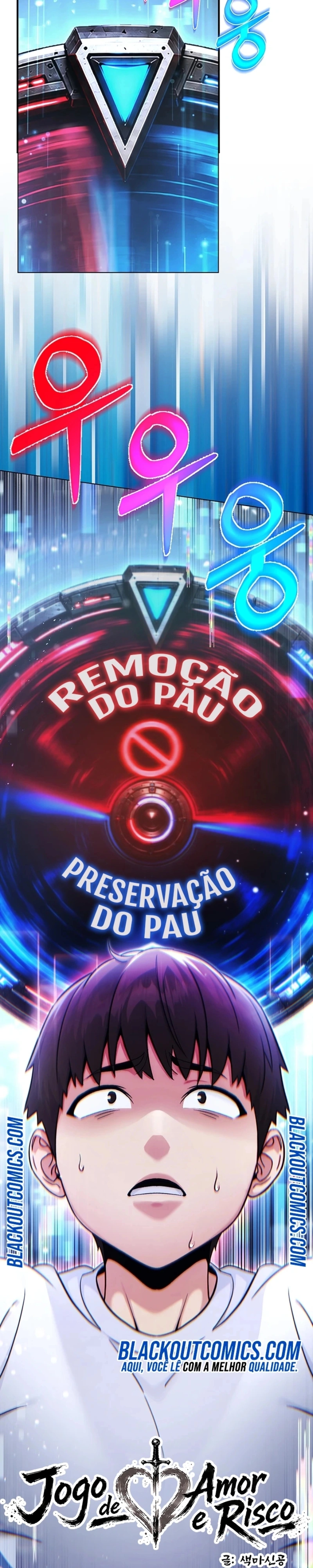 Jogo de Amor e Risco Capítulo 5 Página 2