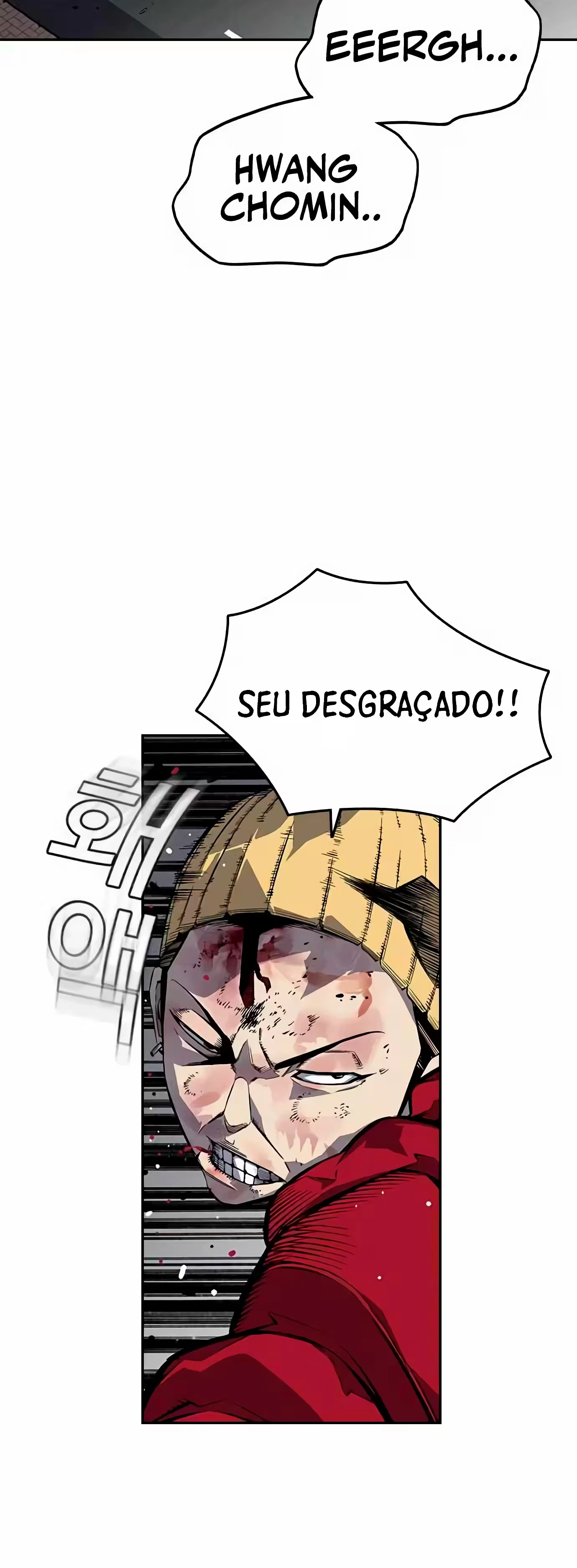Jogo do Rei Capítulo 1 Página 108