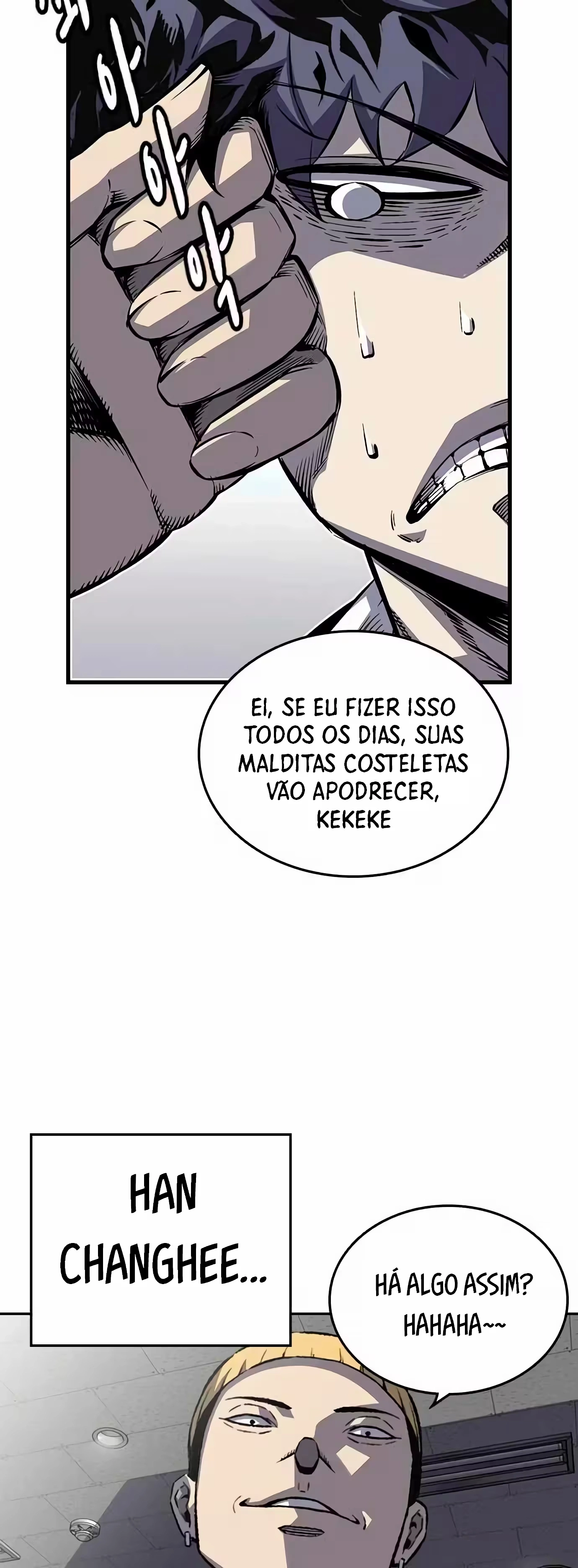 Jogo do Rei Capítulo 1 Página 12