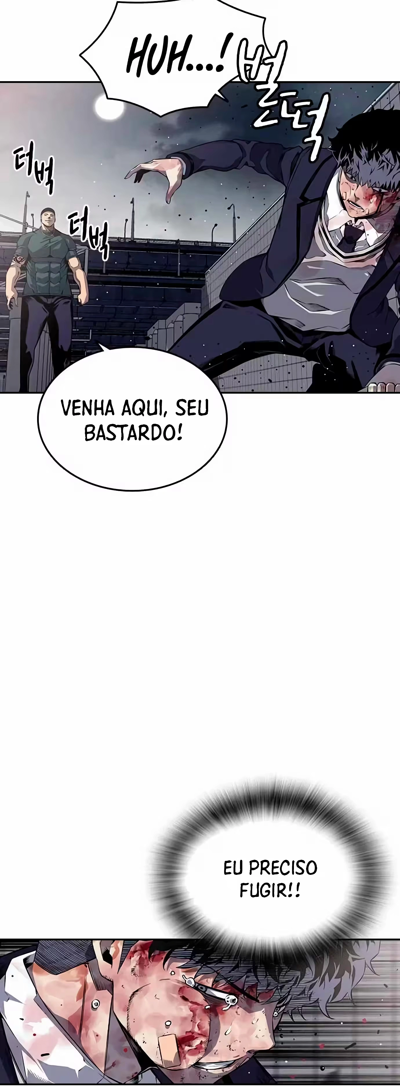 Jogo do Rei Capítulo 1 Página 121