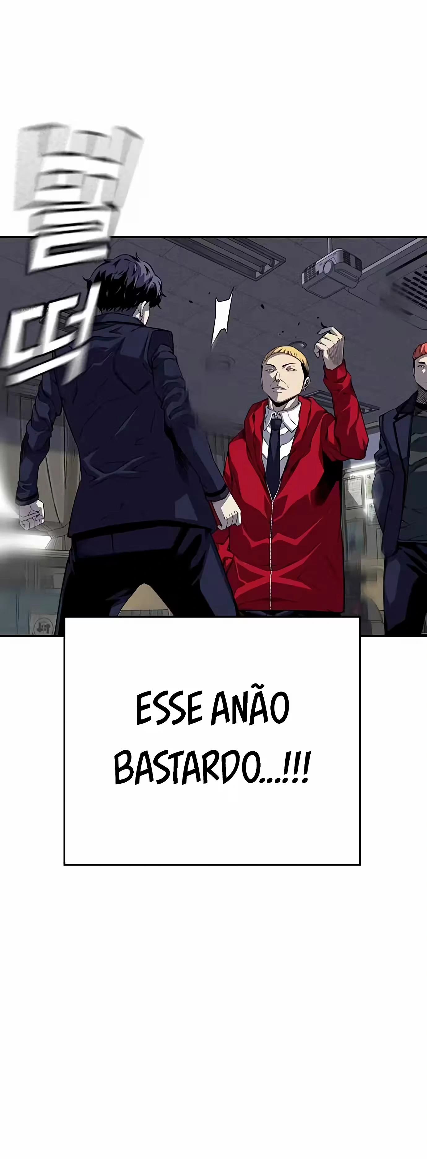 Jogo do Rei Capítulo 1 Página 14