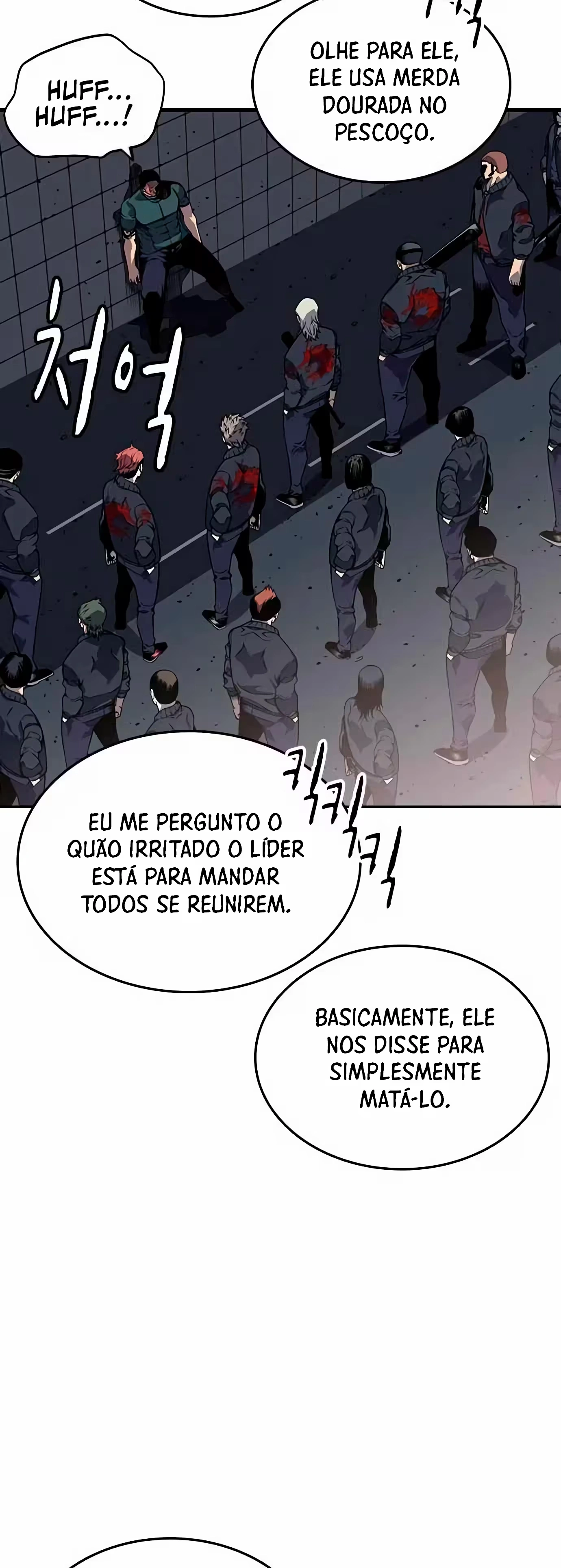 Jogo do Rei Capítulo 1 Página 144