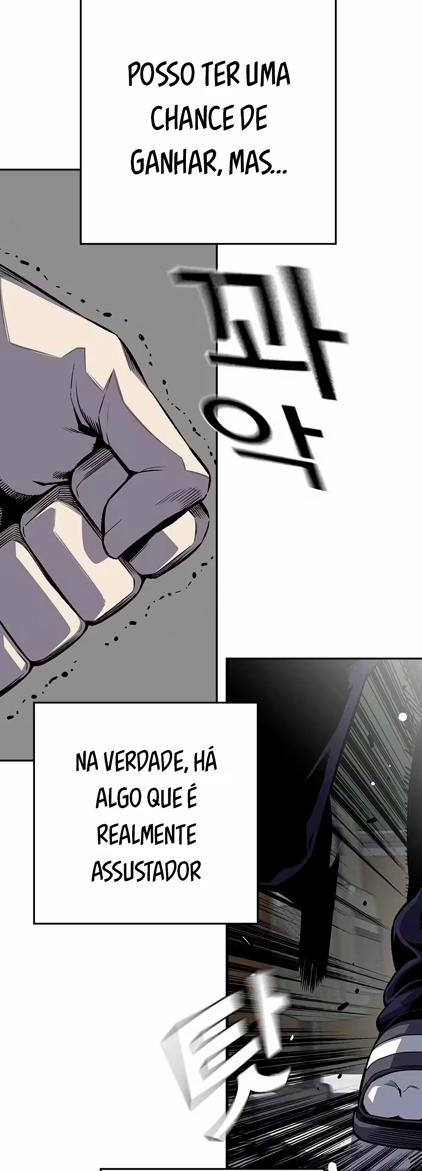 Jogo do Rei Capítulo 1 Página 21