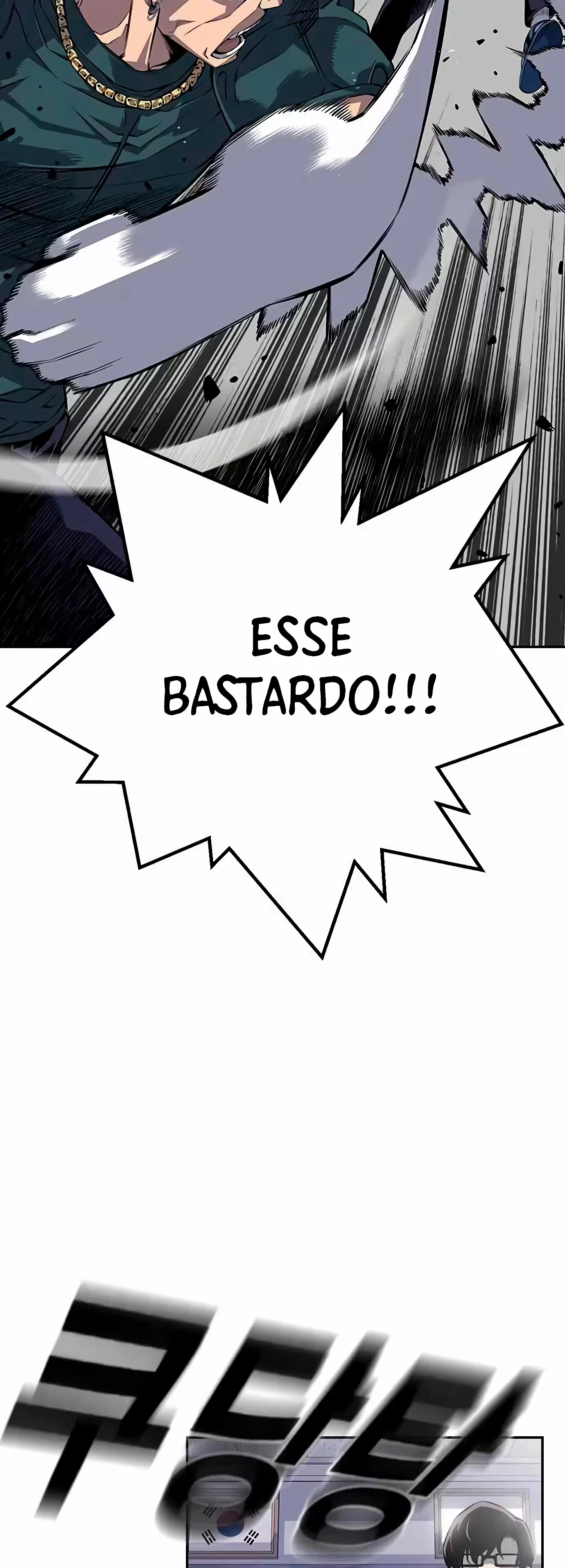 Jogo do Rei Capítulo 1 Página 24