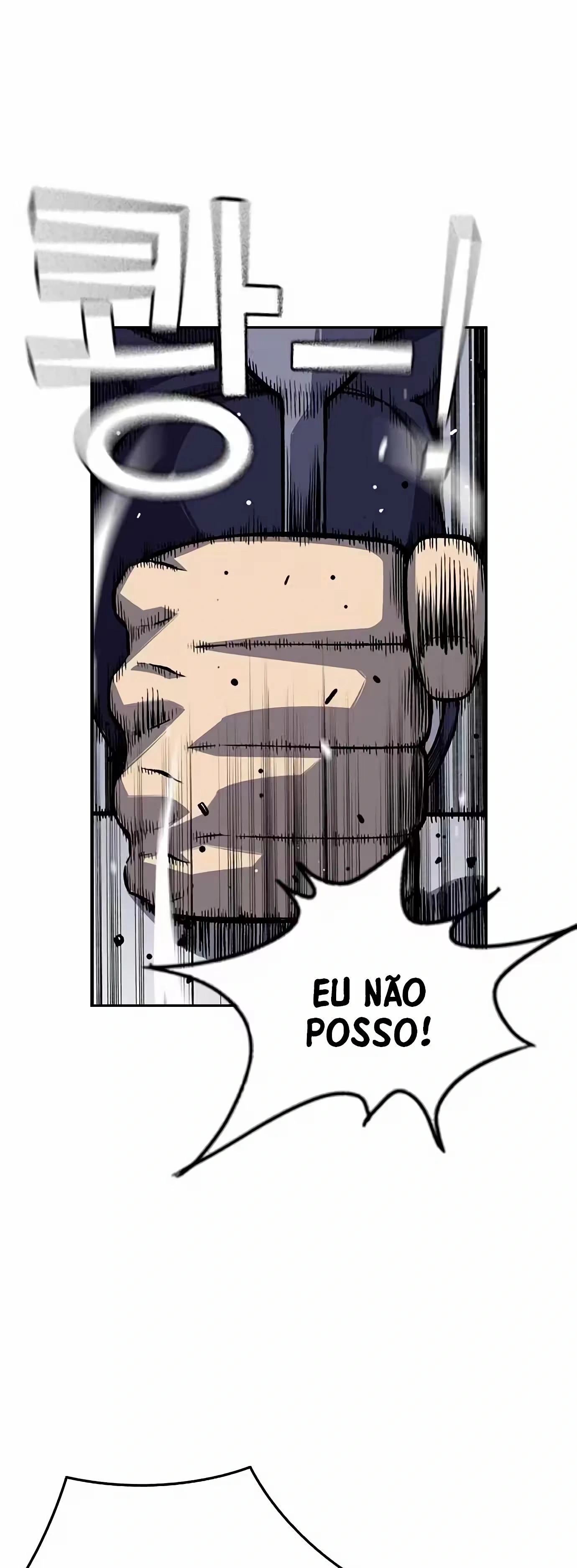 Jogo do Rei Capítulo 1 Página 37
