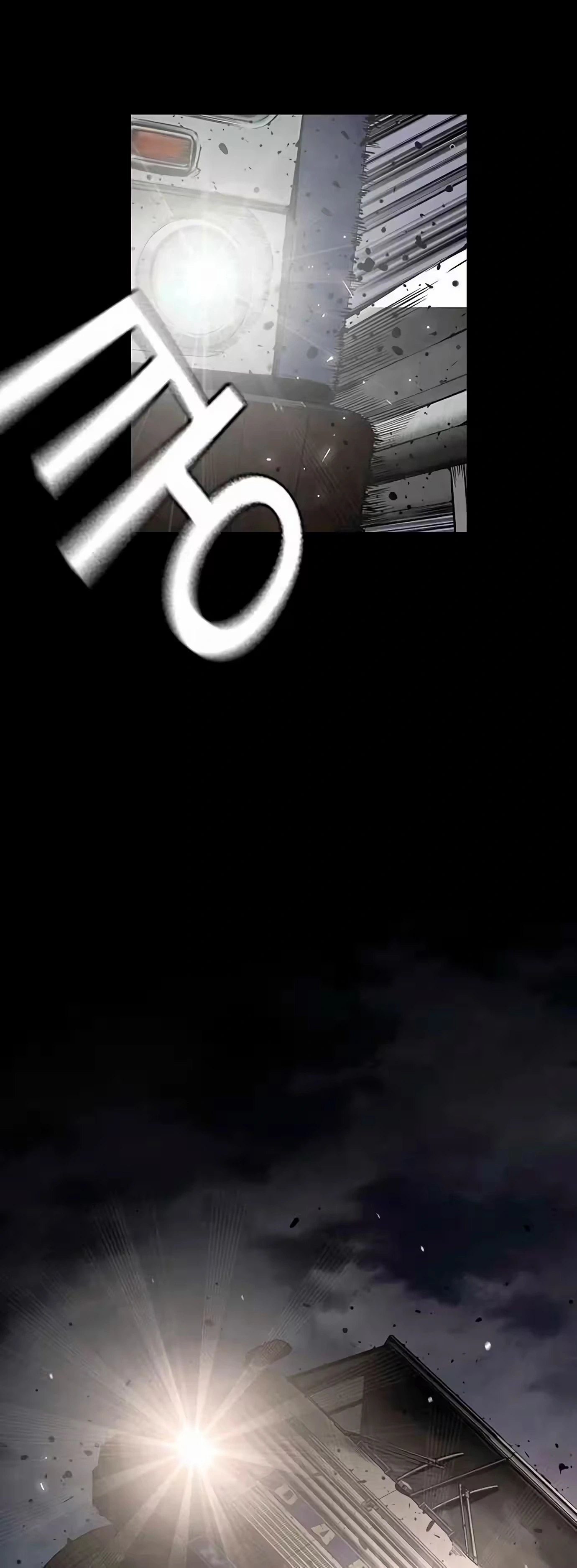 Jogo do Rei Capítulo 1 Página 6