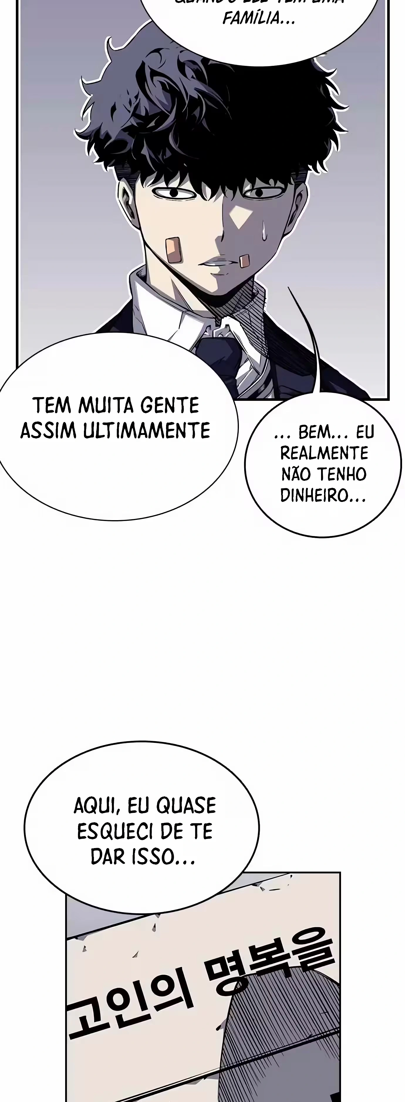 Jogo do Rei Capítulo 1 Página 75