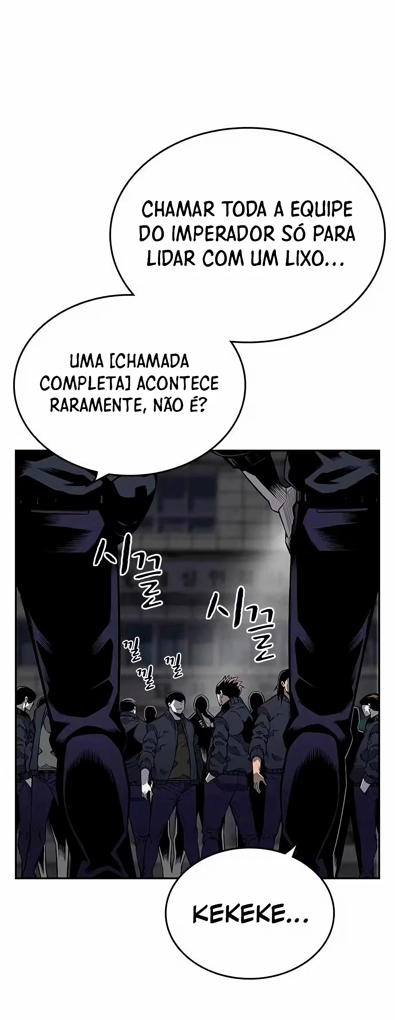 Jogo do Rei Capítulo 2 Página 3