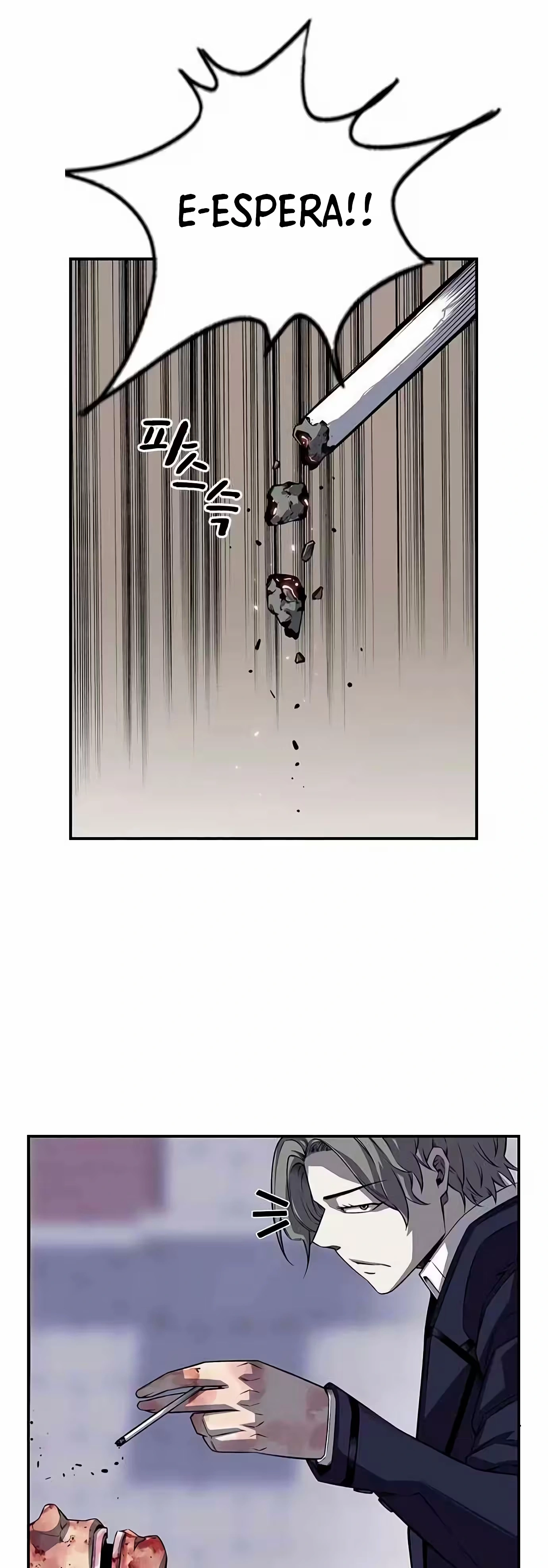 Jogo do Rei Capítulo 2 Página 69