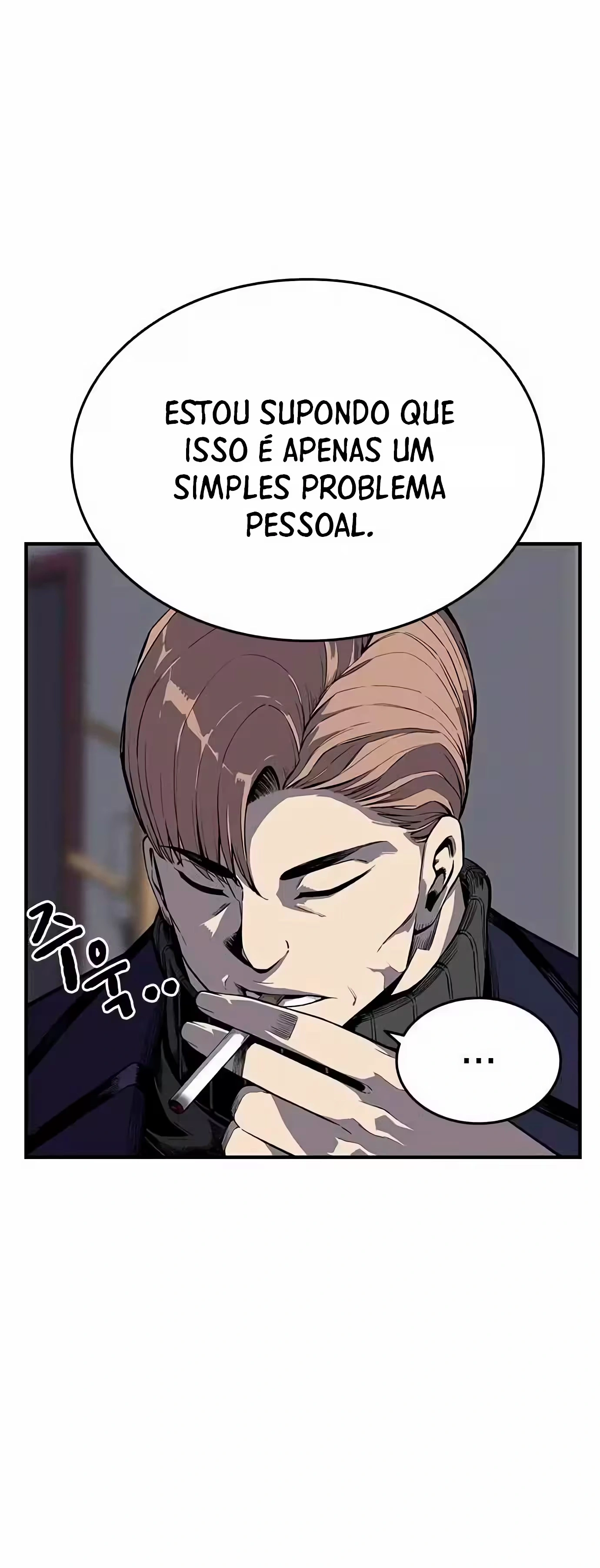 Jogo do Rei Capítulo 3 Página 26
