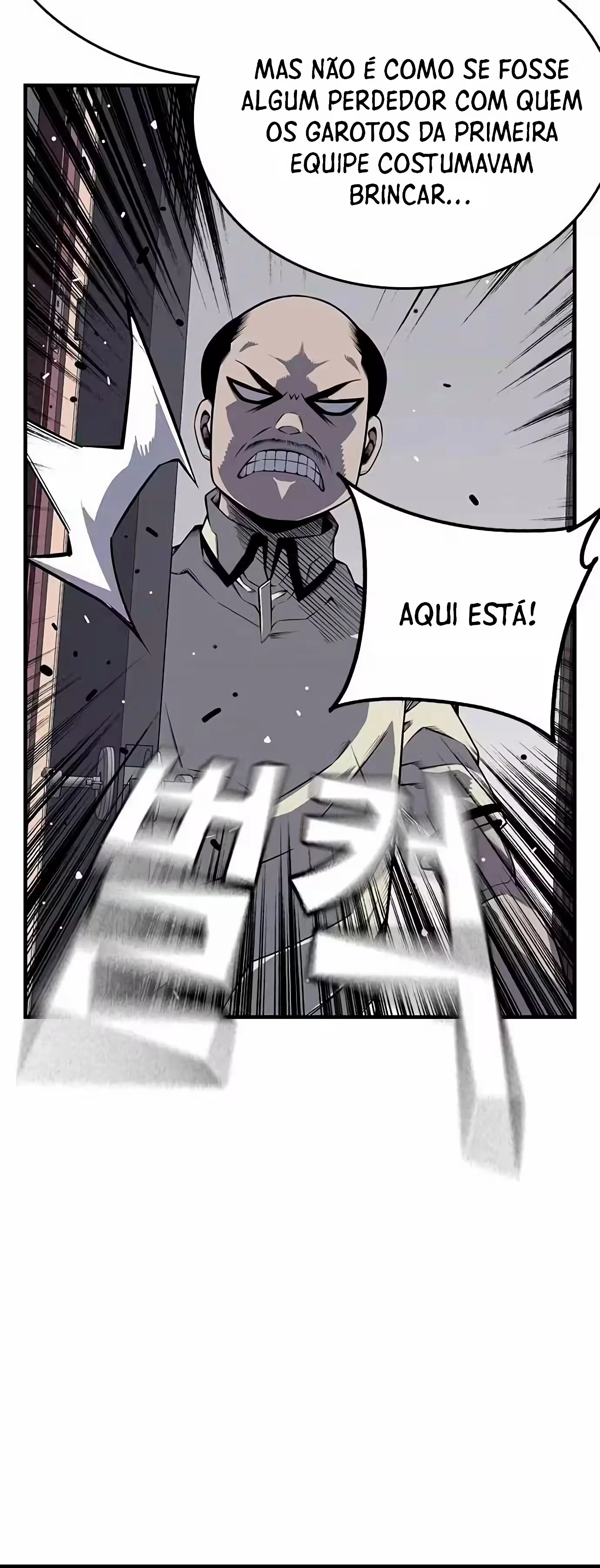 Jogo do Rei Capítulo 3 Página 29