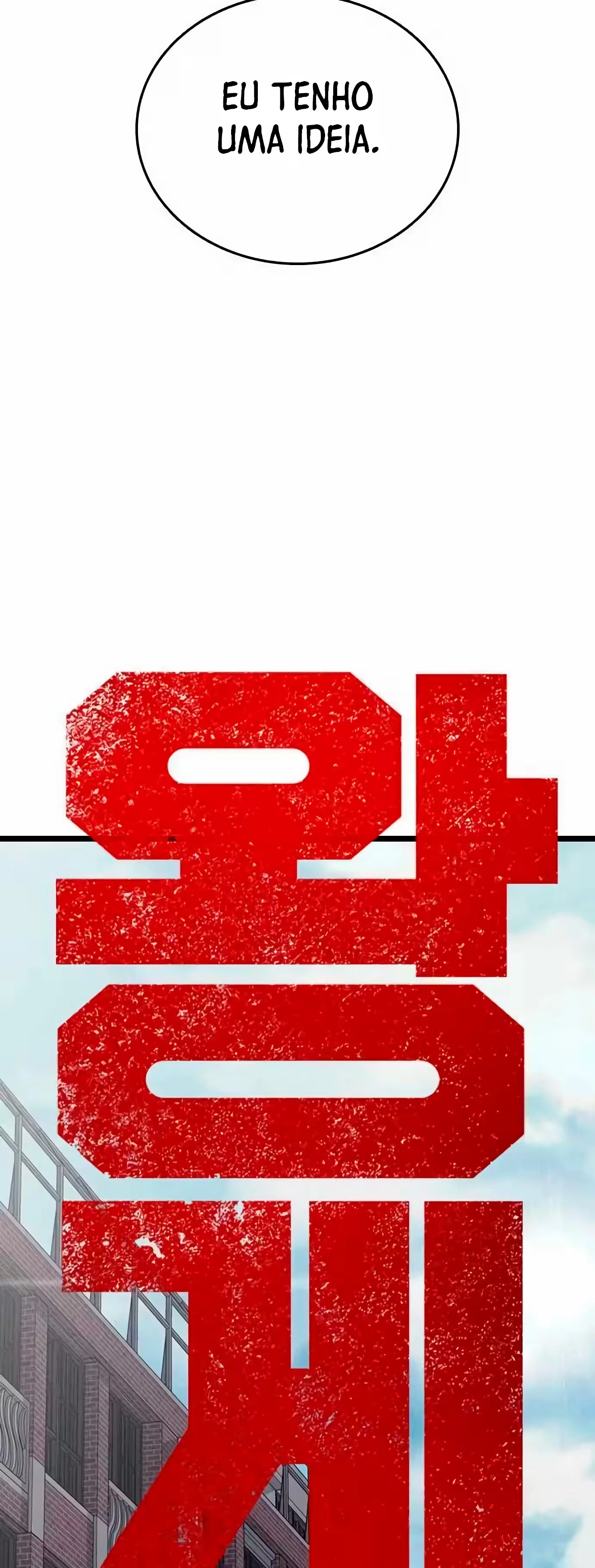 Jogo do Rei Capítulo 3 Página 37